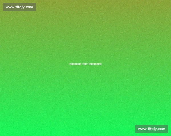 苏超三连胜！南通 “新南哥” 攻防俱佳领跑积分榜