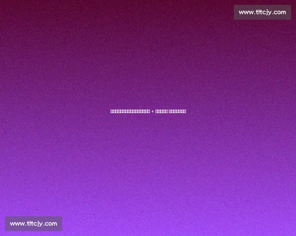 登贝莱蜕变！赛后搜刮梅西全套装备 + 两老将战袍 坏小子终成大器