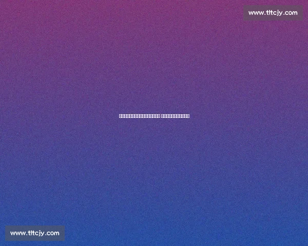 约维奇自由身加盟蓝十字进入倒计时 墨西哥联赛迎锋线新势力